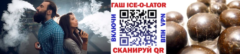 Продажа наркотиков Норильск Cocaine  МЕФ  ГАШИШ  Альфа ПВП  Бошки Шишки 