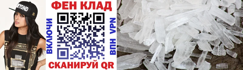 Amphetamine 98%  гидра зеркало  Норильск 