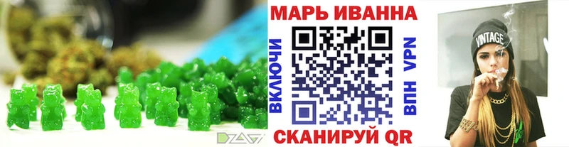 сайты даркнета телеграм  Норильск  Canna-Cookies конопля  где купить наркоту 