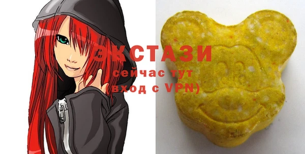 дистиллят марихуана Гусь-Хрустальный
