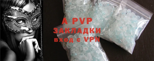 дистиллят марихуана Гусев