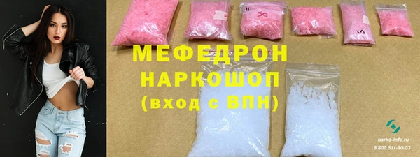 дистиллят марихуана Гусев
