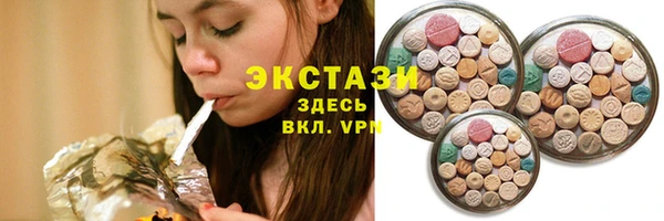 дистиллят марихуана Гусев