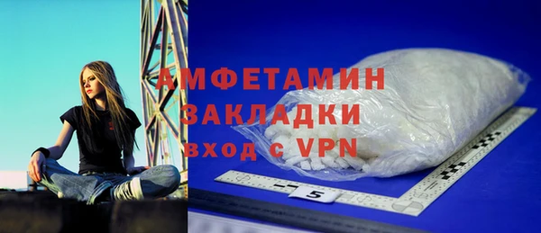 МДПВ Гусиноозёрск