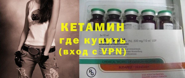 дистиллят марихуана Гусев