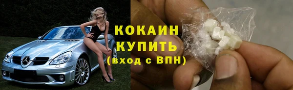 дистиллят марихуана Гусев