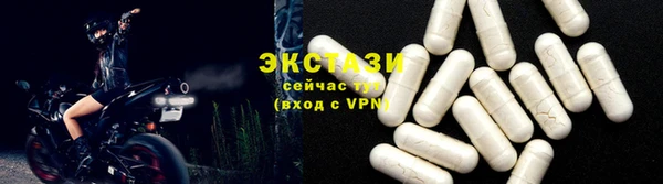 дистиллят марихуана Гусев
