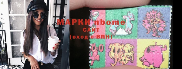 МДПВ Гусиноозёрск