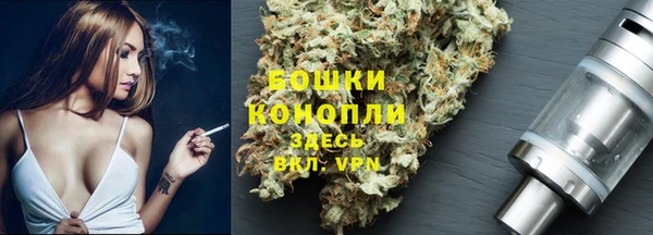 дистиллят марихуана Гусев