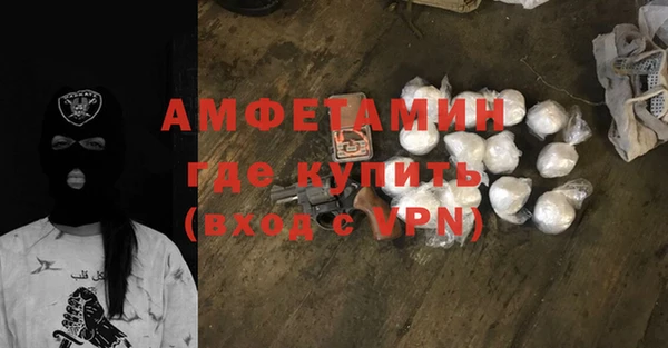дистиллят марихуана Гусев