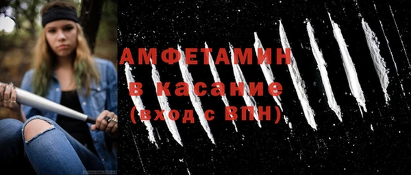 МДПВ Гусиноозёрск