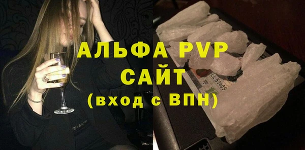 дистиллят марихуана Гусев